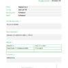 TRENBOLONE ENANTHATE 200MG X 20ML - Image 4